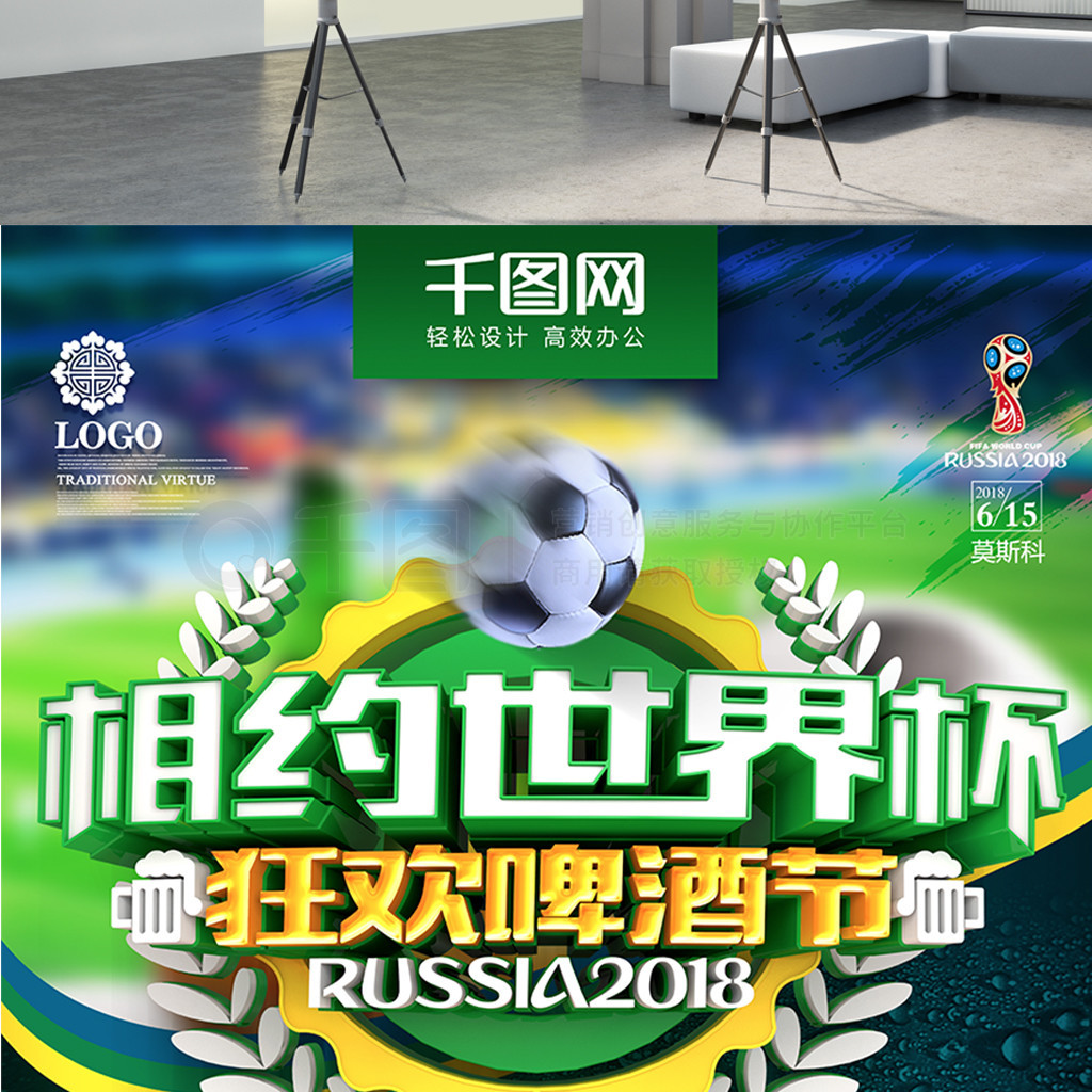 代积累了