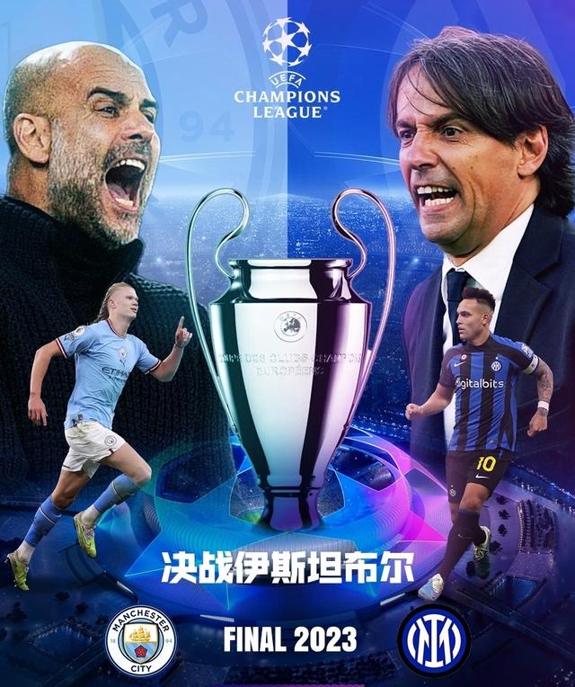 维还需要在