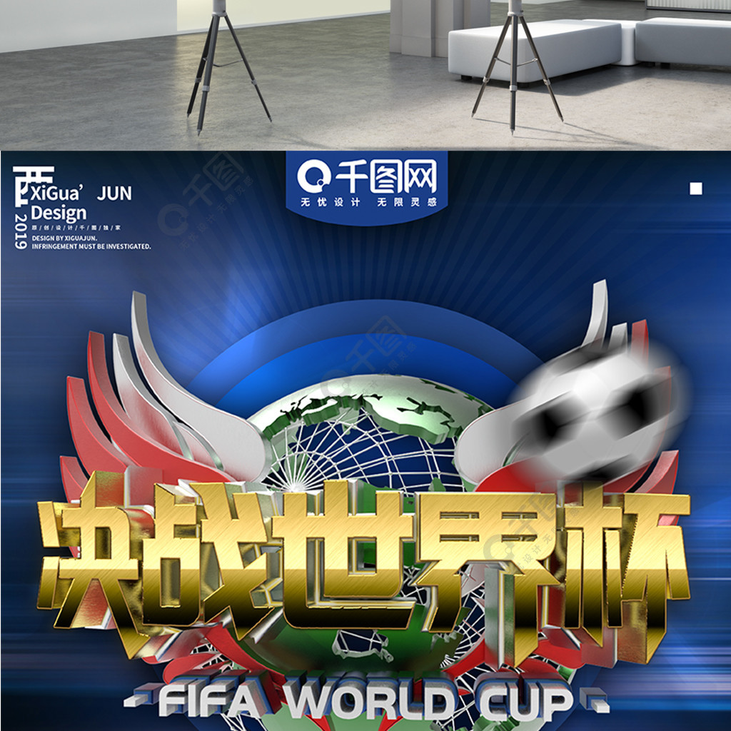探討內在的