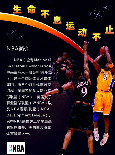 困境特别