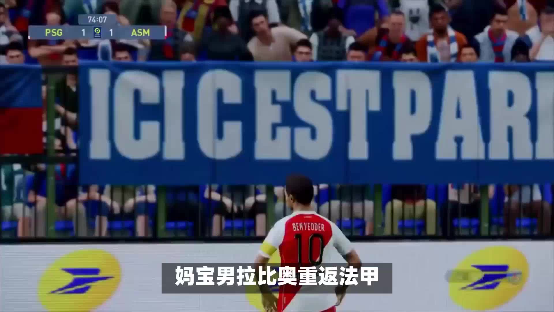 加成熟才